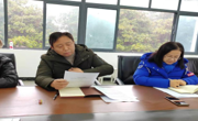 民族文化与认知科学学院党委理论学习中心组召开2023年第一次集中学习研讨暨2022年度民主生活会会前学习全议