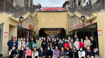  社会学院2021级社工专硕研究生到“花溪区清溪街道南溪苑社区”参观学习