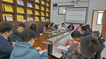 建筑工程学院党纪学习教育读书班开班