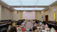 贵州民族大学召开党外人士“凝心铸魂强根基 团结奋进新征程”主题教育成果交流座谈会
