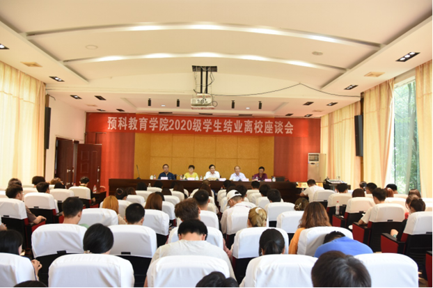 说明: http://210.40.130.91/http-8080/77726476706e6973******421a2a611d2736026012d5ac7fec0/__local/A/05/49/5C4AE4BD3BDDFA90D6E9A34A1DB_16AC6766_1394DD.png?vpn-1