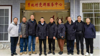 贵州民族大学保卫处到金堡镇秀地村开展帮扶捐赠活动