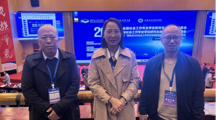 我院教师参加2025年全国社会工作专业学位研究生教育指导委员会与MSW教育中心主任联席会