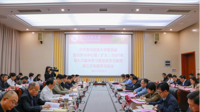 贵州民族大学党委理论学习中心组（扩大）举行2021年第七次集中学习会议暨党史学习教育第三次专题学习会议