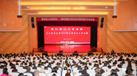 深耕杏坛育各族英才 鼎新聚力启黔教华章  贵州民族大学2025年教学展示交流活动举行