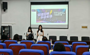 韶音回响青春韵，乐动全场外院情---十佳歌手外国语学院初赛燃情开唱
