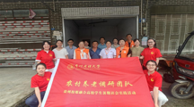 青春实践派｜“互助搭子”上线！湄潭抄乐镇农村老人互助养老乐融融