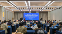 中国民族学学会生态民族学专业委员会2025年学术年会暨筑牢长江珠江上游国家生态安全屏障学术研讨会在贵州民族大学召开