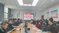 我校马克思主义学院召开集体备课会