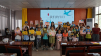贵州民族大学2024年“三下乡”：乡村振兴助洗马 青春聚力正当时