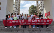 民族文化与认知科学学院举办“温暖教师节、我为群众办实事”绘本阅读进幼儿园活动