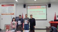 我院召开工商管理专业硕士（MBA）导师见面会