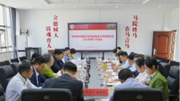 校领导一行列席马克思主义学院党委会并召开现场办公会