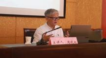 周晓虹教授为我院开启“社会学名家”讲坛系列第一讲