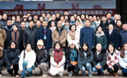 2024年大学生信息素养大赛贵州赛区省赛总结表彰大会暨贵州省高等学校图书馆工作指导委员会2024年第二次工作会议圆满举行