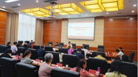 我校召开2024年党委理论学习中心组（扩大）第六次集中学习研讨会议
