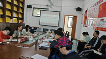 贵州民族大学建筑工程学院党委理论学习中心组（扩大）2024年第七次集中学习研讨会召开