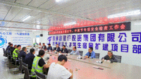 吕国富、吴一文一行深入学生宿舍扩建项目工地召开项目推进会