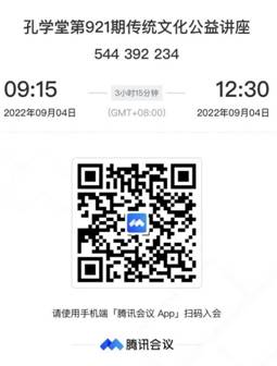 d42a0454bc56b2ce52a648070e4ccbe3