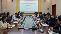 呼和浩特民族学院赴贵州民族大学开展调研座谈