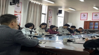 学院团委、学生会召开2023年度工作部署会