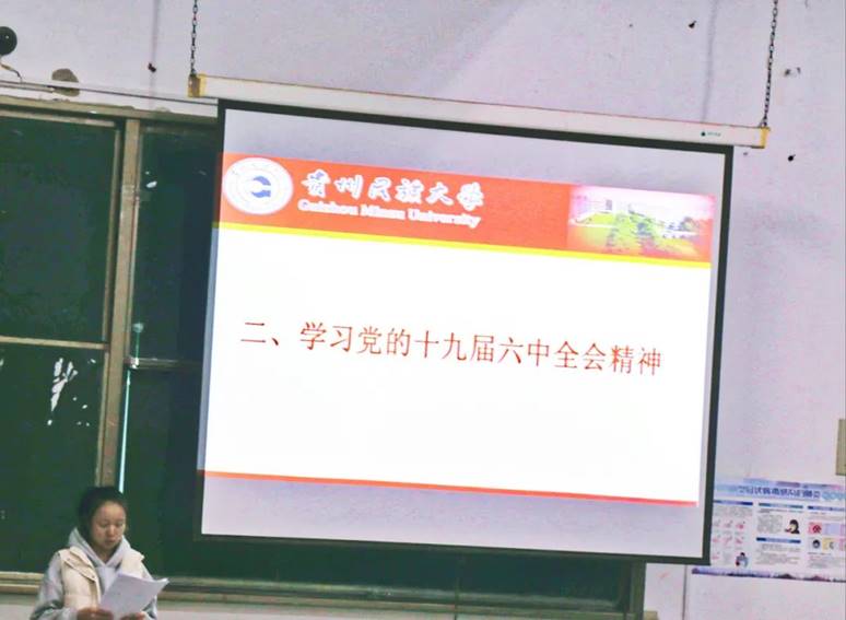 微信图片_20211127151725