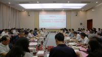 以史鉴今、资政育人 推动学校高质量发展 校党委理论学习中心组（扩大）2021年第十二次集中学习暨党史学习教育第七次专题学习会召开