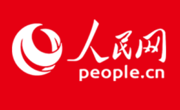贵州民族大学一案例入选教育部“2022-2023年数字化赋能教育管理信息化建设与应用典型案例”
