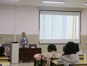 “文心致远”讲堂第4期  李志文：简牍解锁秦汉鲜活日常
