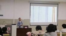 “文心致远”讲堂第4期  李志文：简牍解锁秦汉鲜活日常