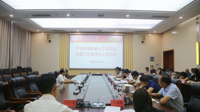 我校召开党建工作及学生工作会议