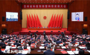 我院王自强、曹俊英、夏大文教师项目获得贵州省科学技术奖表彰