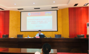 中共贵州民族大学民族文化与认知科学学院委员会开展党史学习教育和“牢记殷切嘱托、忠诚干净担当、喜迎建党百年”专题教育系列活动
