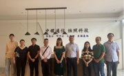 数据科学与信息工程学院访企拓岗活动