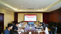 贵州省新型特色智库考核组到我校开展2023年度考核工作