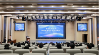 贵州民族大学举行2025级国际学生开学典礼