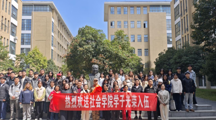 青春铸忠诚 热血赴军营——热烈欢送我院学子光荣入伍
