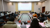 爱心助学暖校园 “春山炬·星途计划”助学金发放仪式在贵州民族大学举行