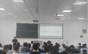  外国语学院举办“跨境新航道，市场新机遇”就业育人讲座