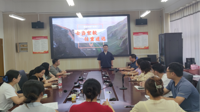 加强校企合作 贵州中青旅董事长、总经理朱曦为贵州民族大学旅游与航空服务学院学子作讲座