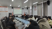 我院召开党委理论学习中心组第二次集中学习研讨会