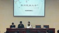 日本佐贺大学中村博和教授一行赴我校访问