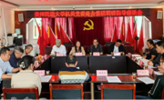 贵州民族大学机关党委、研究机构联合第一党支部赴金堡镇看望慰问驻村干部