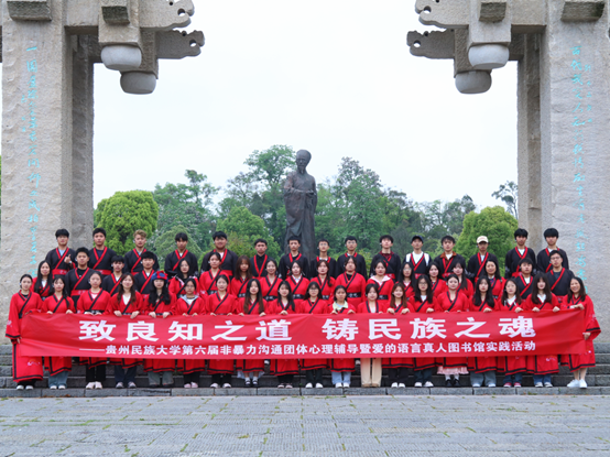 图八.png