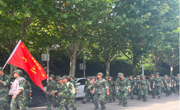 军训拉练