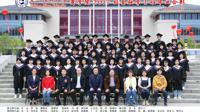 2017级金融学