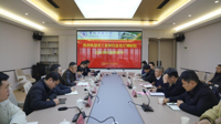 省工业和信息化厅赴我校调研指导