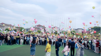 贵州民族大学举行第十八届大学生心理健康月开幕式暨心理嘉年华活动