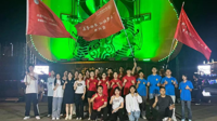 贵州民族大学2024年“三下乡”：“吉他”助推＋“白茶”助力 开启乡村振兴新篇章 贵州民族大学“青春助乡队”赴正安县开展社会实践调研活动
