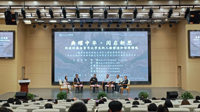 贵州民族大学图书馆成功举办“典耀中华·阅启新思”主题活动